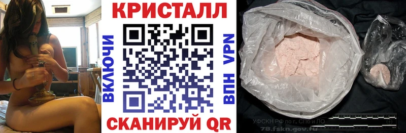 Amphetamine 98%  Берёзовка 