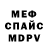APVP СК КРИС Belka cherkeshenka