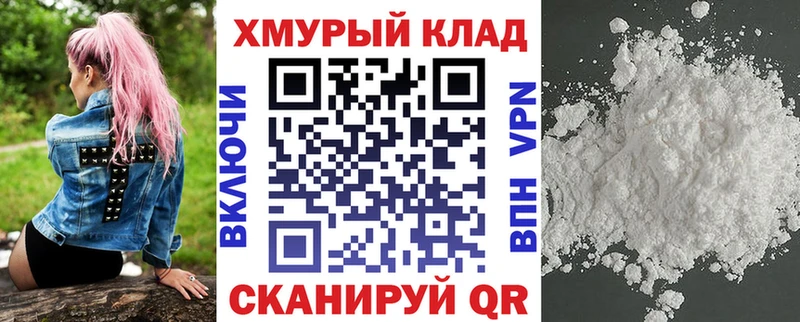 блэк спрут как зайти  наркотики  Берёзовка  ГЕРОИН Афган 