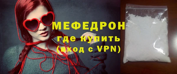 дурь Абаза