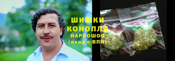 таблы Абинск
