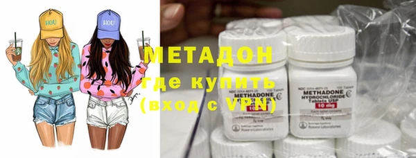 дурь Абаза