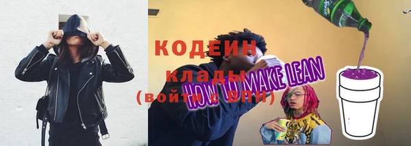 дурь Абаза