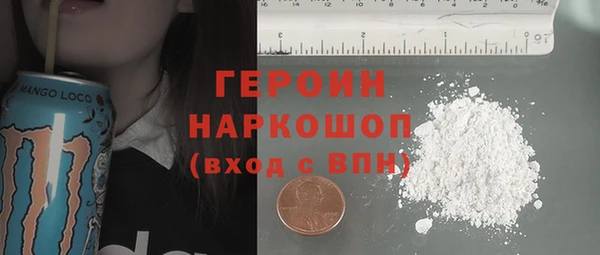 дурь Абаза