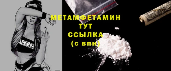дурь Абаза