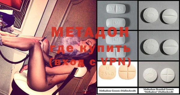 mix Алексин