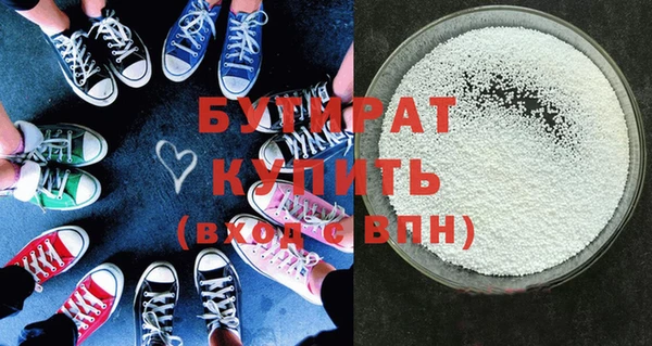 дурь Абаза