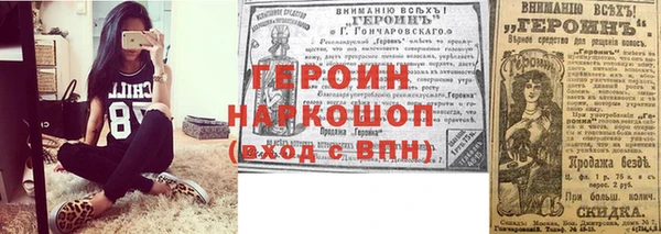 Альфа ПВП Абдулино