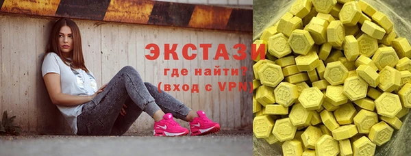 таблы Абинск