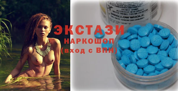 дурь Абаза