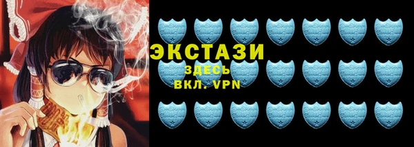 Альфа ПВП Абдулино
