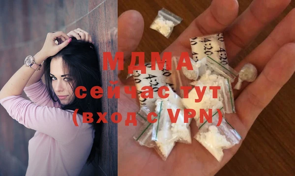 дурь Абаза