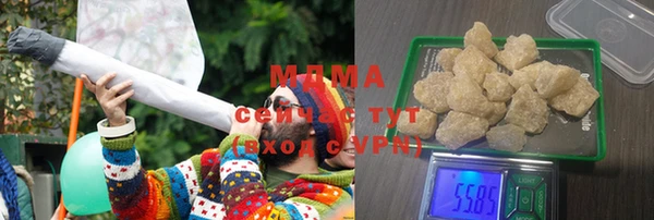 дурь Абаза